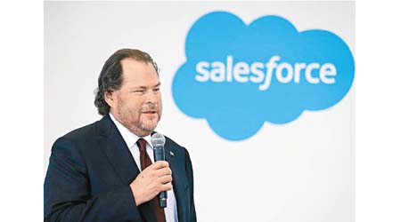 Salesforce貝尼奧夫在過去21年策動逾60宗收購。（美聯社圖片）