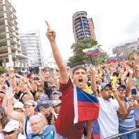 自總統馬杜羅上任後，政治和經濟政策失當，令當地民眾不滿。