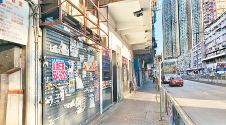 市傳售出的荃灣沙咀道地舖現租客為酒吧，建築面積約三千方呎。