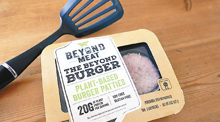 Beyond Meat上季研發及銷售開支增加。