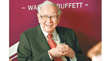 巴菲特成為全球第六名身家過一千億美元的超級富豪。