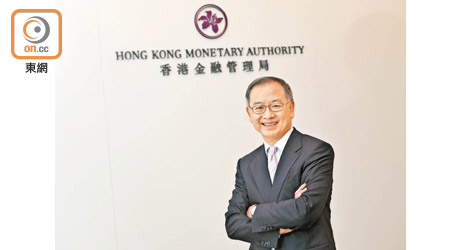 金管局余偉文表示，香港面對內外複雜環境，保持金融穩定為首要。（黃仲民攝）