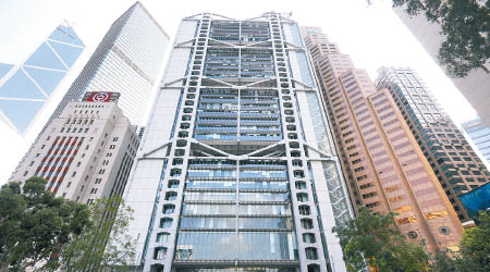 滙豐銀行擬展開新一輪裁員行動。