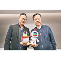 TVB旗下星夢娛樂集團行政總裁何麗全（右）料，唱片業來自數碼化的收入會愈來愈多。左為騰訊音樂娛樂集團副總裁侯德洋。