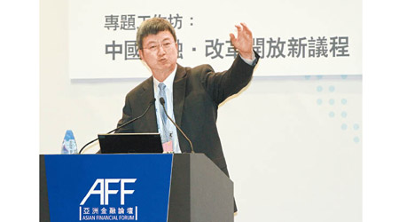 IMF前副總裁 朱民