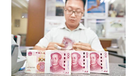 惠譽預期，今年中國貸款結構、借貸不良率將好轉。