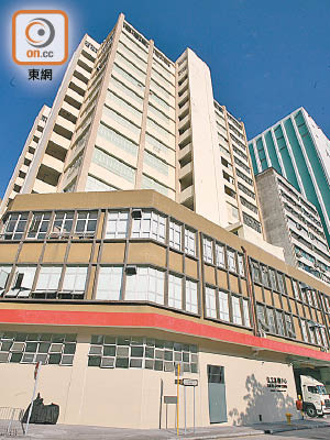 剛易手的葵涌葵喜街佳寶集團中心，物業總樓面逾29萬方呎。（資料圖片）