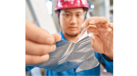 市場揣測中國將限制鋁供應。