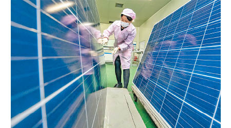 中國近年重點發展太陽能電池板等技術。