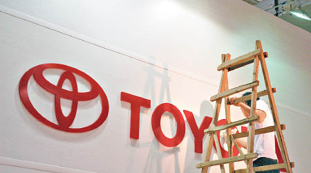 豐田將全年盈利預期提升54%。
