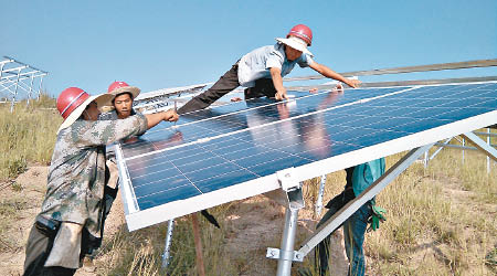 券商料太陽能發電產能將持續上升。