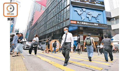 去年香港綠色債券累計發行總額約717億港元。