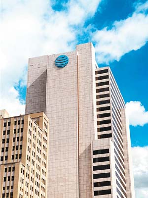 AT&T股東將會獲得新公司71%股權。