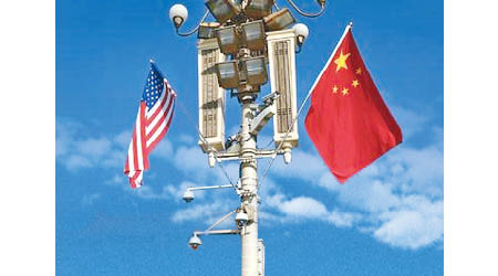 美國多次直指中國是最大國家安全威脅。