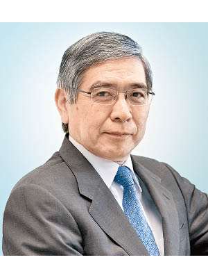 黑田東彥稱，日本低通脹問題根深柢固。