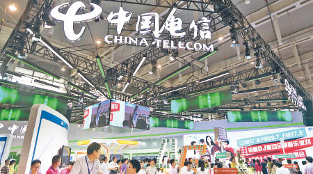 中國電信上周豪言今年起將派息比率提高至60%。