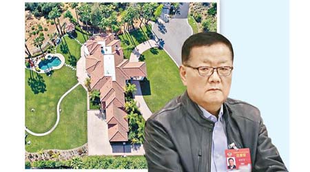 劉長樂被傳以近6,000萬元放售位於加州的豪宅。