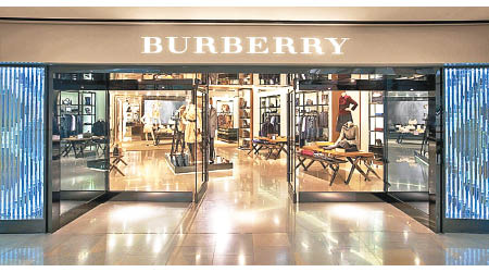 Burberry亞洲門店仍面對國際遊客減少的衝擊。