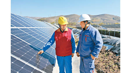 太陽能行業競爭激烈，相關投資回報降低。