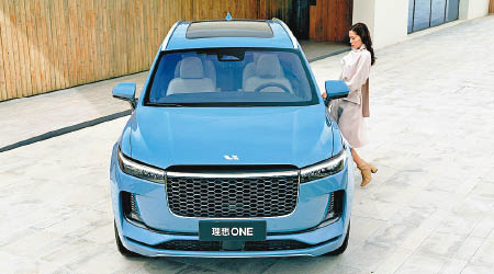 理想汽車來香港作雙重第一上市，預期下周掛牌。