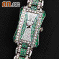 Alacria Royal綠寶石鑽石腕錶<BR>$2,180,000