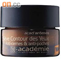 ACADEMIE的Eye Contour Cream含有薰衣草和迷迭香等天然成分，能刺激新陳代謝、排毒兼去水腫，促進血液循環，抗黑眼圈，令眼部幼嫩肌膚緊緻柔滑。	$418