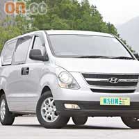 售價：H1 Van Standard　$168,000（另有小量陳列車$139,900起）H1 Van Deluxe　　$183,800