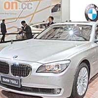 BMW選擇在上海車展首展旗艦級車系760i及760Li，足見廠方相當重視內地市場。
