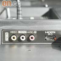 機側設有USB端子同HDMI v1.3端子，方便。