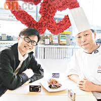 （左）廣告創作人Eddie Lui及大廚Tommy Tusi（右），暢談美食和攝影的美妙關係。
