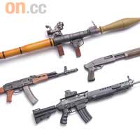 Chris一款跟足火箭炮、AK-74、SIG 556半自動步槍及M37霰彈槍等長火武器，絕對是人間凶器。