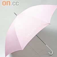粉紅色雨傘