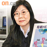 楊明明指單克隆抗體藥物，可阻截HER2型乳癌細胞增長。