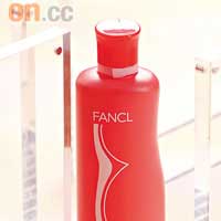 Fancl緊緻曲線補濕乳液 $110（E）洋甘菊及七葉樹精華，有效提升脂肪燃燒達6倍，同時補濕及去角質。	