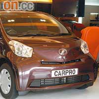 CARPRO引入車種愈來愈廣泛，跑車、小車、七人車都有。