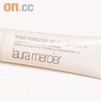 Tinted Moisturizer SPF 20