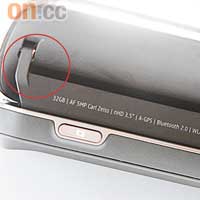 精鋼鉸位能撐起手機屏幕，並固定在翹起40度的最佳位置。