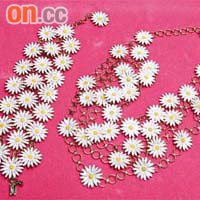 Daisy Chain頸鏈	$3,100；手鏈	$1,900