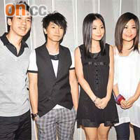 馮曦妤（右起）、方珈悠、陳柏宇及Phil出席演唱會。