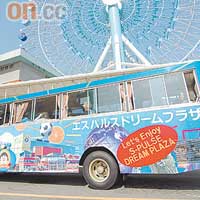 在JR清水站，有免費接駁巴士直達清水夢幻廣場，認住車身的小丸子了。