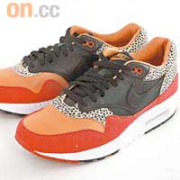 Air Max 1 Premium$799