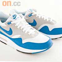 Air Max 1 QS$749