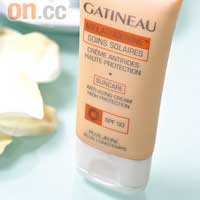 Gatineau嬌容防曬修護乳霜SPF50 $640（C） 