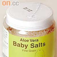 有機蘆薈礦物鹽可驅除皮毛上的雜菌、蟲、癬菌等，助寵物消炎、止癢。$108