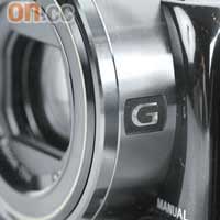 XR520用上質素更高的Sony G Lens，拍得清晰。