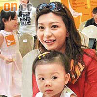 蔡加敏帶同女兒一起出席活動。