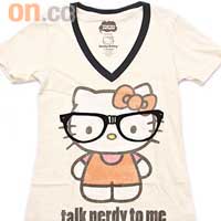 米黃色「Talk Nerdy to Me」Tee $420（B）