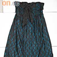 Les Folies D'havvy黑色喱士Tube Dress  原價$2,080（b）