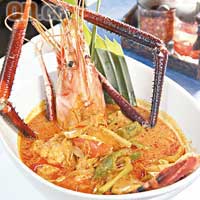 香茅咖喱大頭蝦 $98<BR>咖喱味道近似越南的咖喱，甜香多過辣，用其煮啖啖肉的大頭蝦，很對香港人的脾胃。