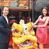 熊黛林出席北京「天梭錶」新店揭幕，主持點睛儀式。